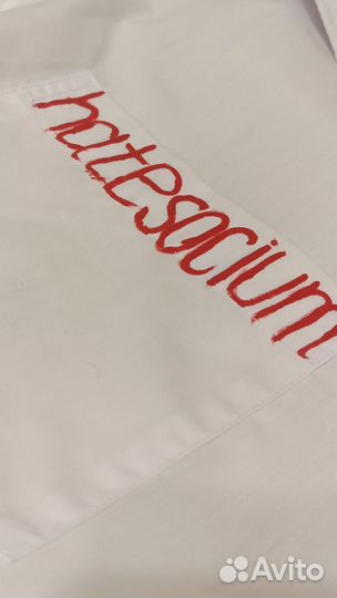 Рубашка Hatesocium