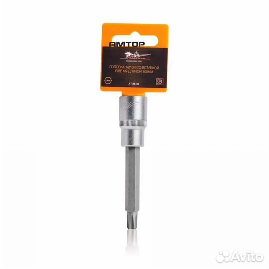 Airline AT-BS-36 Головка торцевая 1/2