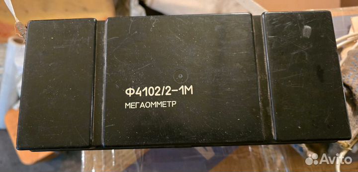 Мегаомметр Ф4102/2-1м