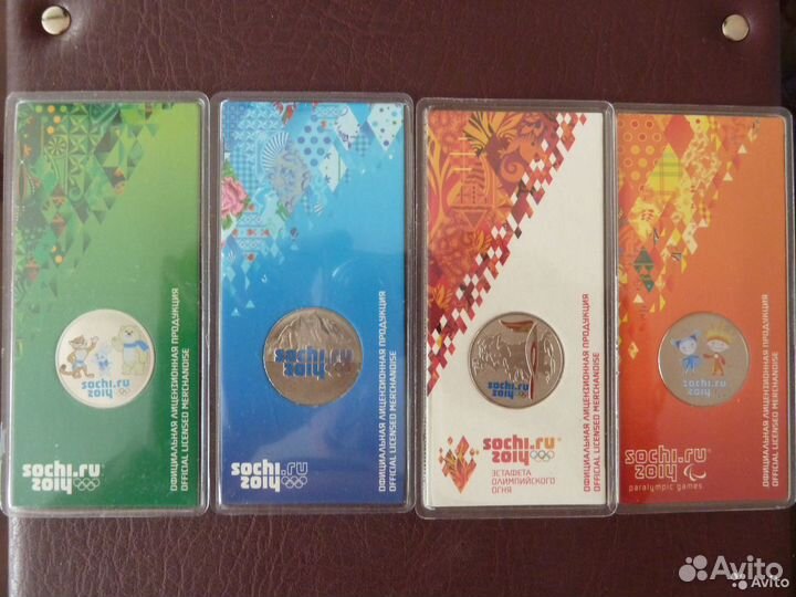 25р 2014г. 2018г. Сочи,Футбол(цветные)