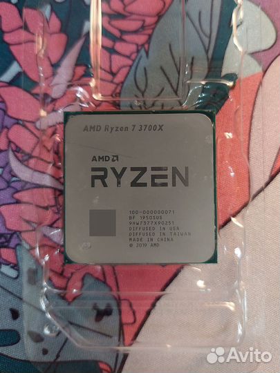 AMD Ryzen 7 3700X (Tray/OEM)