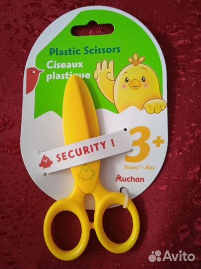 Ножницы детские безопасные