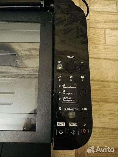 Принтер canon