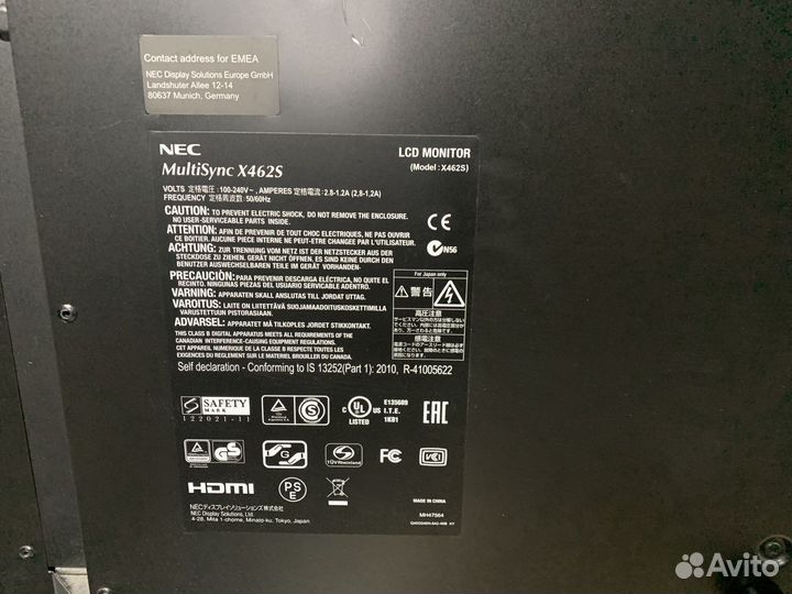 ЖК панель Nec X462S Гарантия