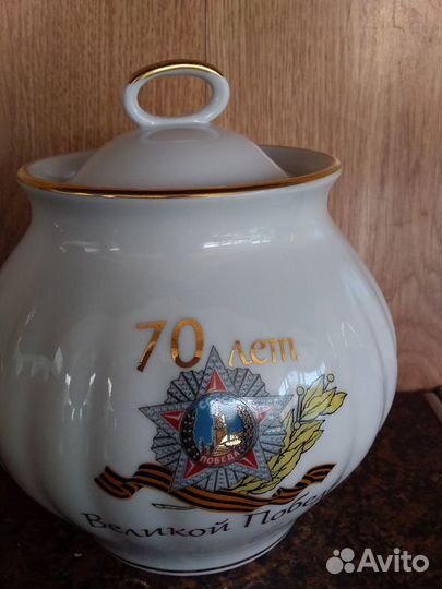 Сервизы Дулево.Ваза