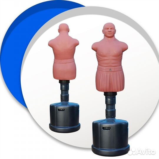 Манекен Boxing Punching Man-Heavy