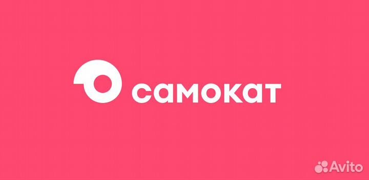 Курьер сервиса доставки самокат Астрахань