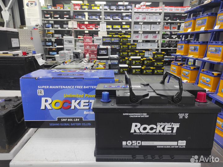 Аккумулятор 80Ач Rocket 790A original kia hyundai