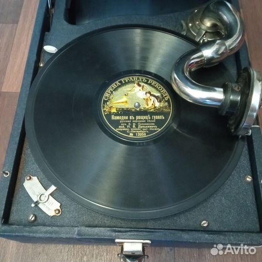 Патефон завод Молот
