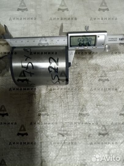 Втулка соединения стрелы с рамой 63х75х95 Liugong