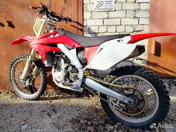 Китайская Honda crf 250