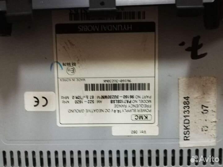 Штатная Магнит ола Kia sportage 3