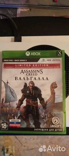 Игры на xbox series х диски