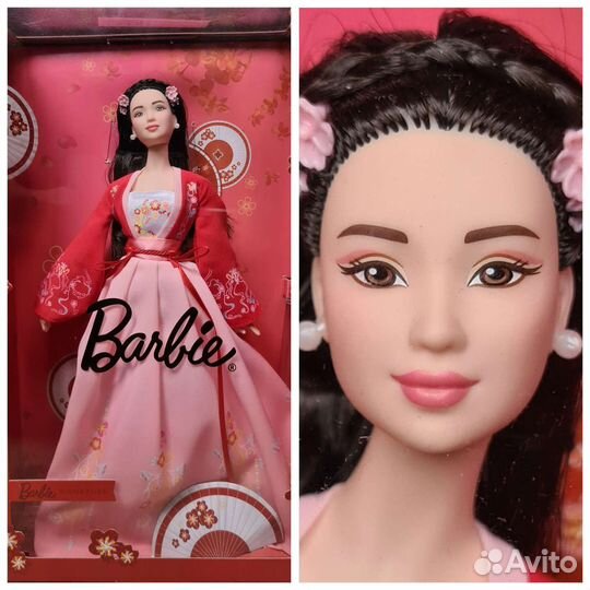 Barbie Lunar New Year Барби Лунар Новый год