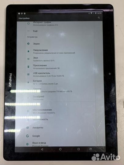 Планшет Prestigio wize 3151 3g 10.1