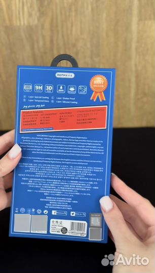 Защитное стекло remax
