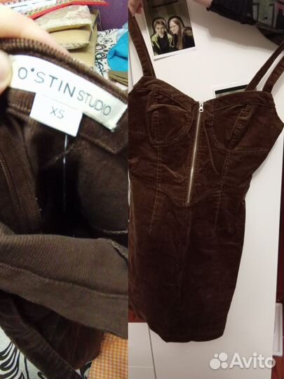 Брендовые вещи пакетом