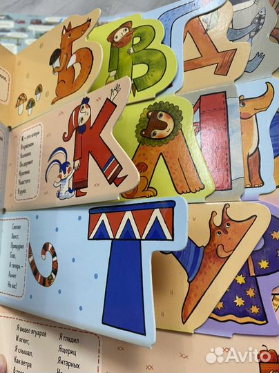 Детские книги коробкой, стихи, колыбельные