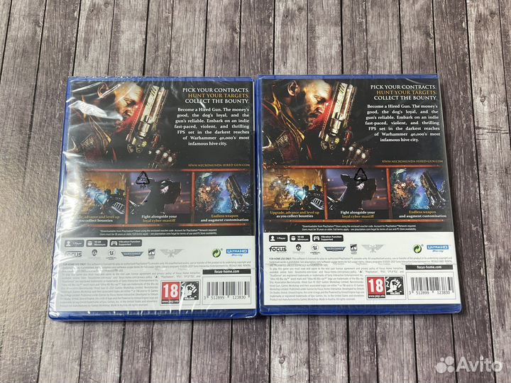 Hired gun PS5