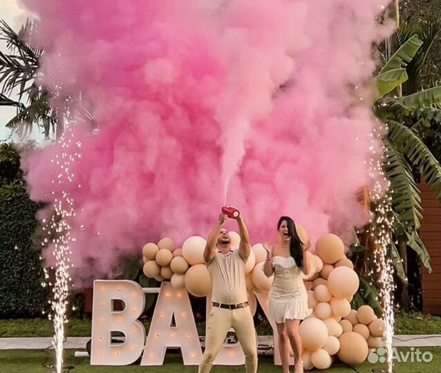 Готовая запись малыша на гендер pati