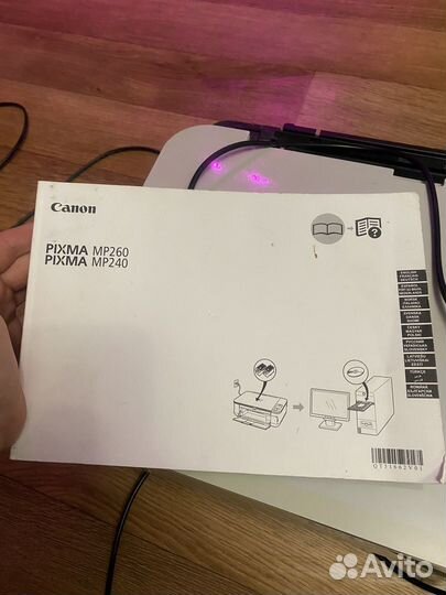 Принтер canon pixma mp240