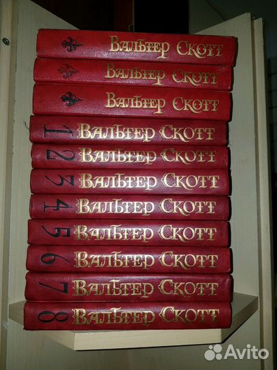 Вальтер Скотт. Собрание сочинений в 8 т+7 доп