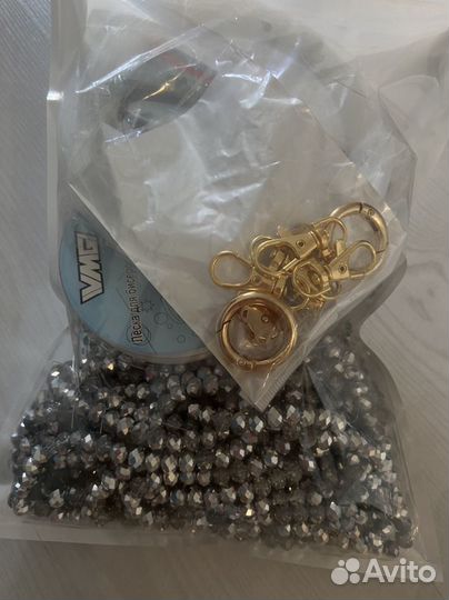 Бусины для Анастасии