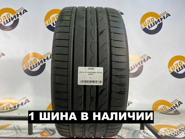 Yokohama Advan Sport V105 295/35 R21 108Y