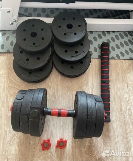Гантели разборные 24 кг