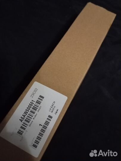 Ролик передачи Konica Minolta Bizhub C6085