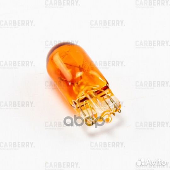 Лампа доп. освещ. WY5W 12V (5W) Day&Night