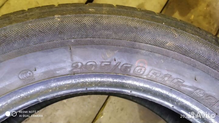 Kumho Solus KH17 205/60 R16