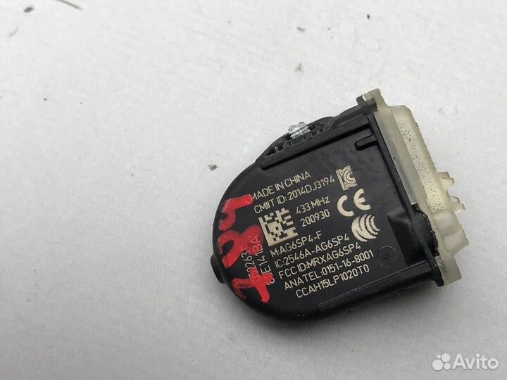 Датчик давления в шине Chevrolet TrailBlazer 3