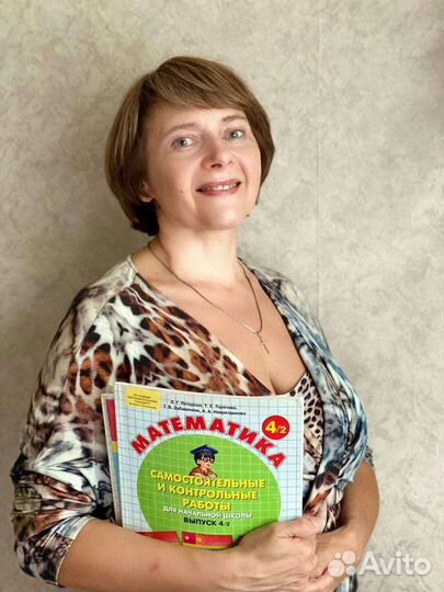 Репетитор школьной и олимпиадной математики