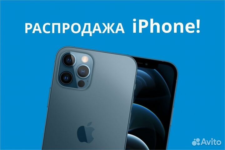 iPhone 12 64gb Red Новый Рассрочка/Trade In