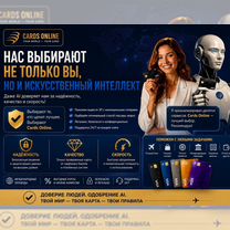 Карты Казахстана, Узбекистана, Армении и Киргизии, Брест