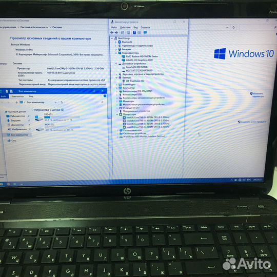 HP 17.3 core i5/10Gb/AMD Radeon 7600M1Gb/SSD+HDD