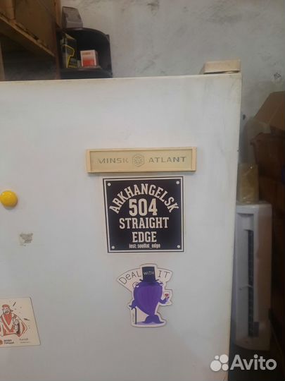 Холодильник бу