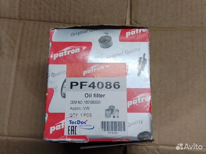 Фильтр масляный PF4086