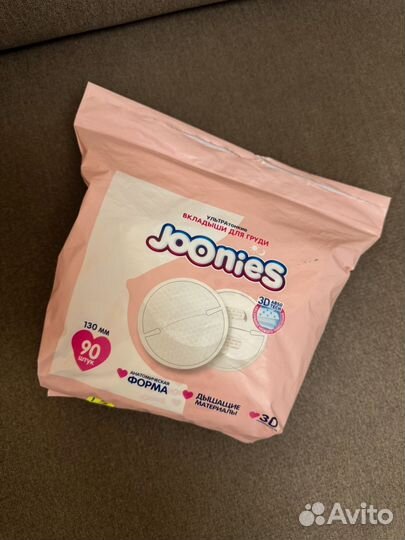 Вкладыши для груди joonies