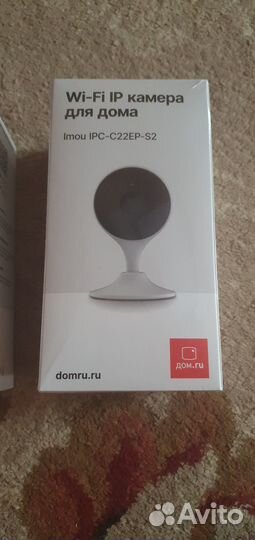 WI-FI IP камера для дома Imou IPC-C22EP-S2