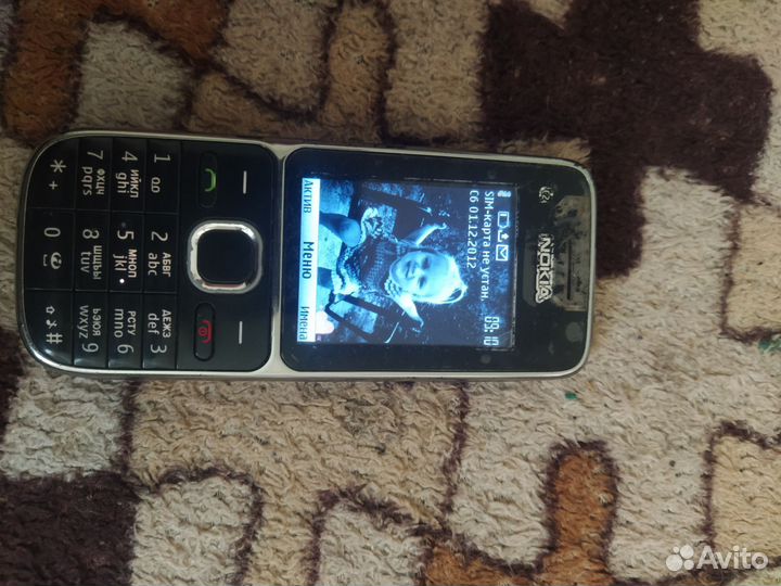 Nokia X2-00