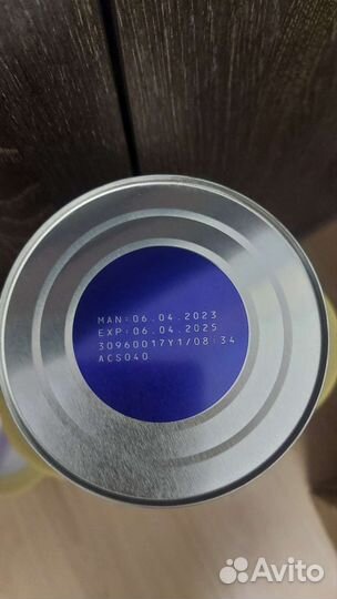 Альфаре Аминокислоты. 400гр. С (hmo)