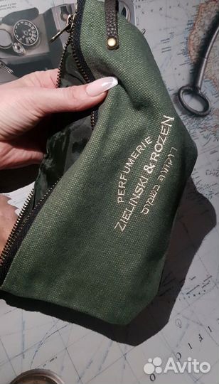 Косметичка zielinski&rozen