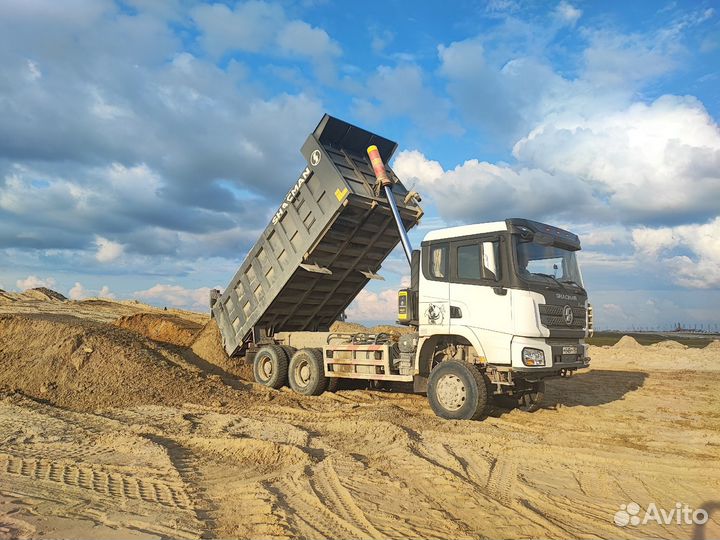 Песок, пгс, Щебень, Гравий. Доставка от 30 мин