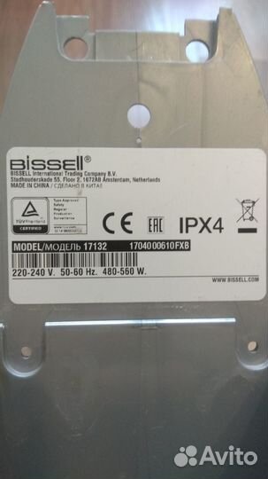 Моющий пылесос bissell 17132, Б/У запчасти