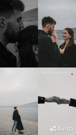 Услуги фотографа