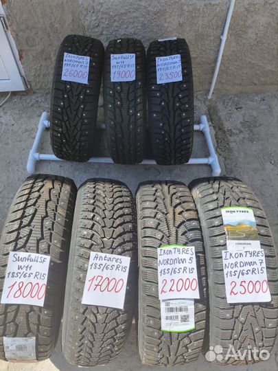 Ikon Tyres Nordman 5 185/65 R15 92T