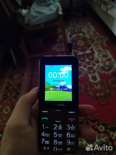 Philips Xenium