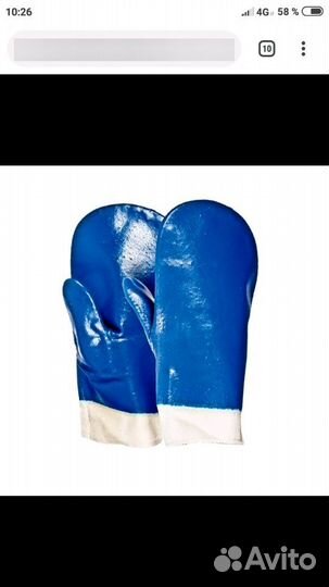 Рукавицы резинотканевые